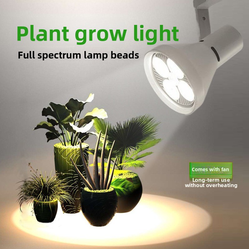 หลอดไฟ LED แบบ Full Spectrum ส - Plant Grow Light Full Spectrum บทวิจารณ์และราคา