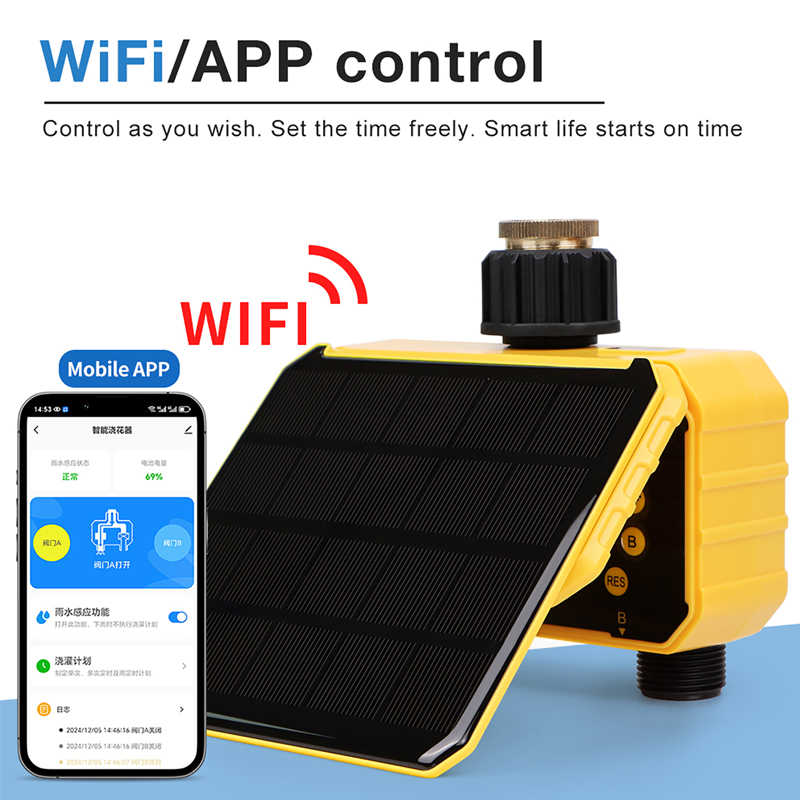 ตัวตั้งเวลาควบคุมการรดน้ำอัตโน - Smart Garden Tools บทวิจารณ์และราคา