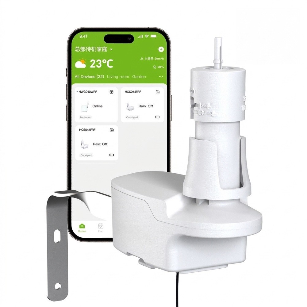 เซ็นเซอร์วัดปริมาณน้ำฝนอัจฉริย - Smart Garden Devices บทวิจารณ์และราคา
